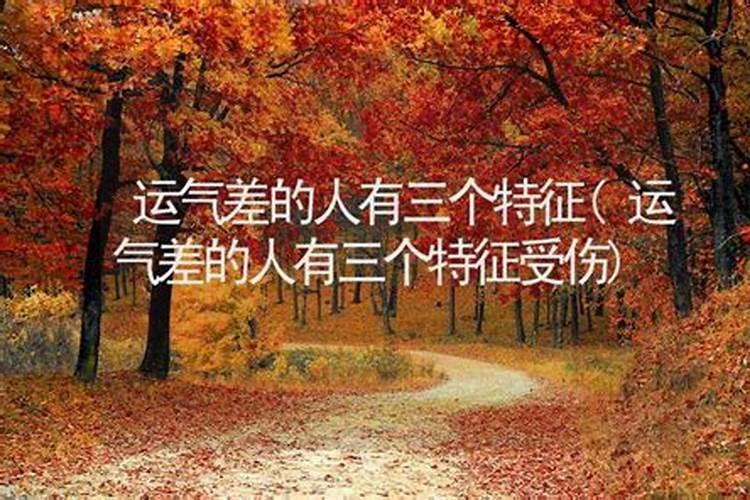 地下挖出来的“太岁”究竟是什么东西？为什么说“太岁”违背了自然规律...