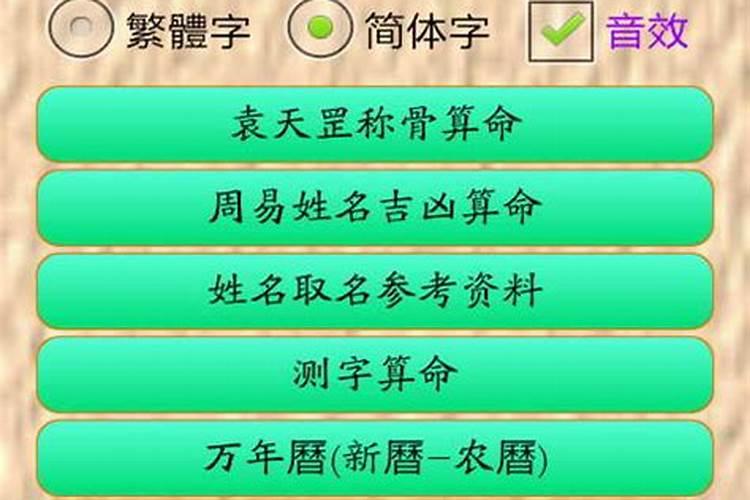 坟地前挂红布什么意思