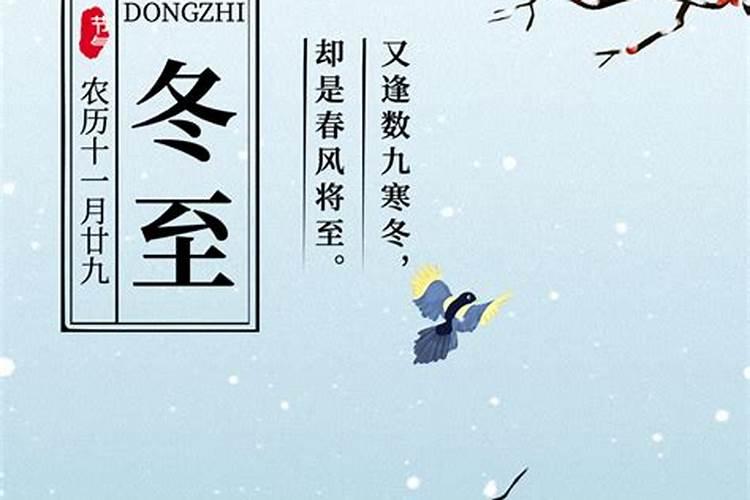 八字很合,是什么意思？？
