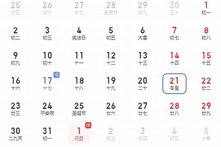 2022年南宁青山可以烧香吗？