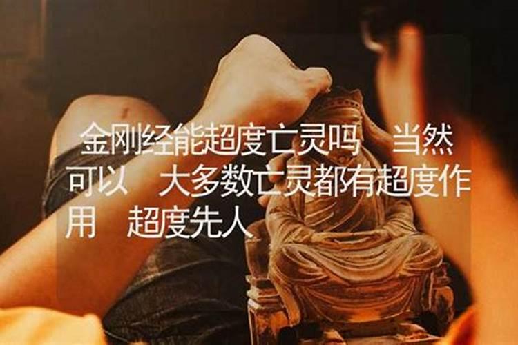 鬼节不能做的事,鬼节不宜做什么