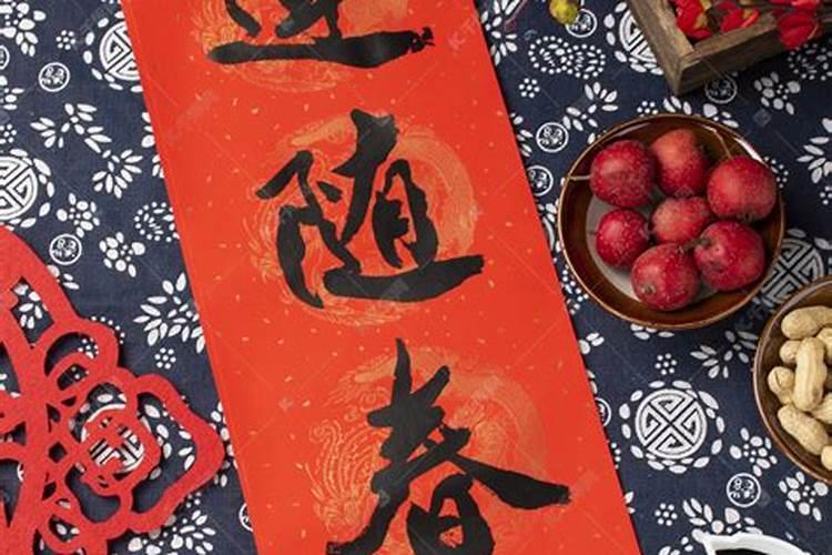 算命先生说 犯小人是什么意思 ？