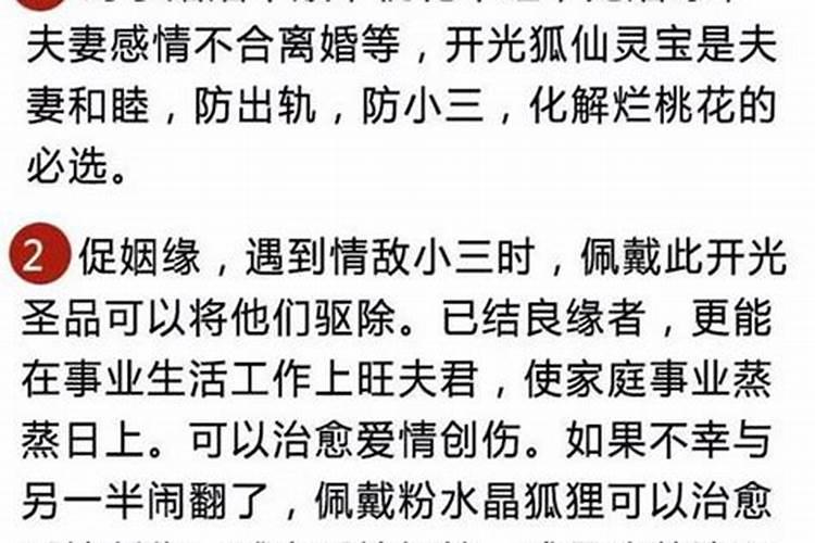 梦见死去的邻居还活着和我说话