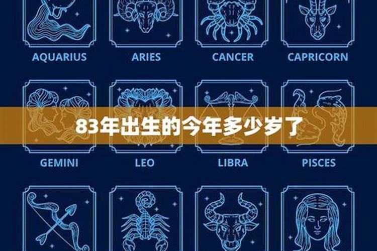 1971出生的每月的运势如何 71年属猪人的命理？
