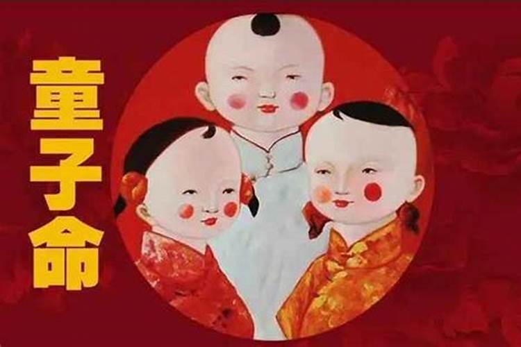 性格暴躁和气运物件有关系吗,不宜使用的电器是什么