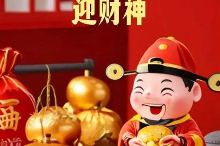 怎么查自己到底是不是童子