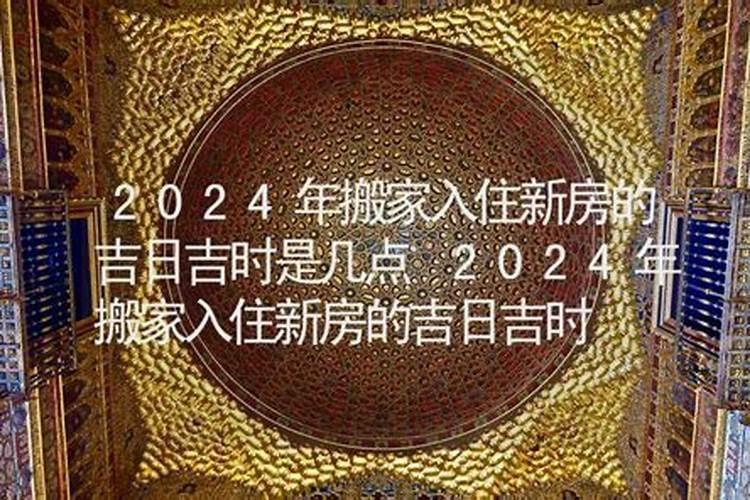 什么是财库？财库怎么补？