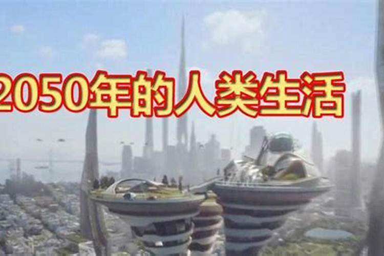 1967属羊人2025年全年运势详解