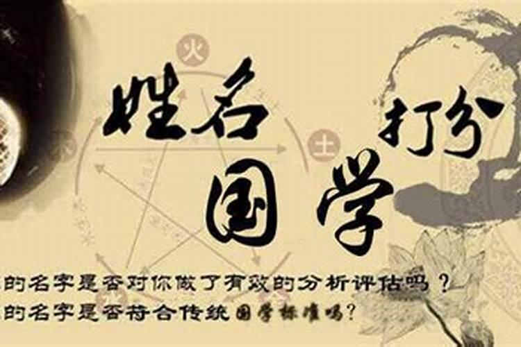 太岁放家里好不好？