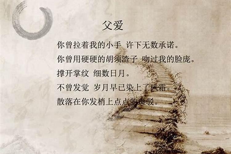 父亲去世了,我想为他念地藏经,回向的时候,要怎么回向,需要先回向法界...
