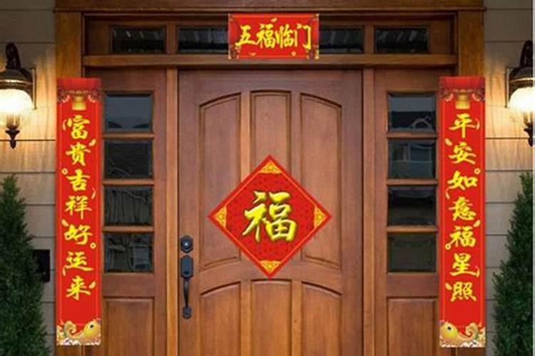 冬至节日的对联有哪些？