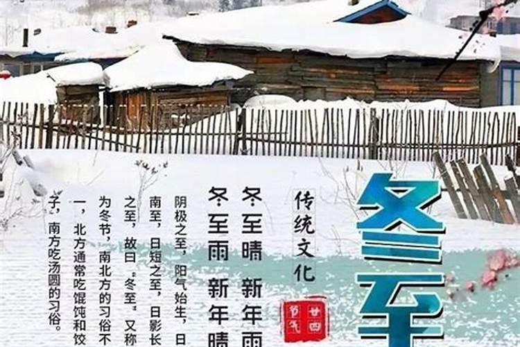 梦见和前妻睡一起