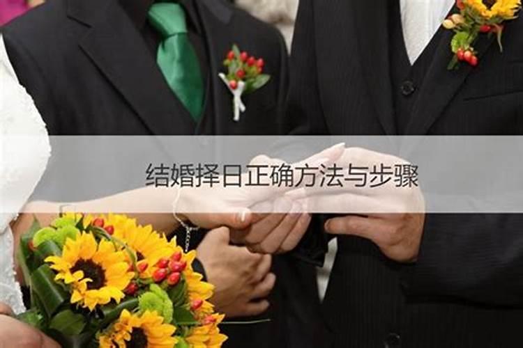 腊月二十五能打扫房子吗