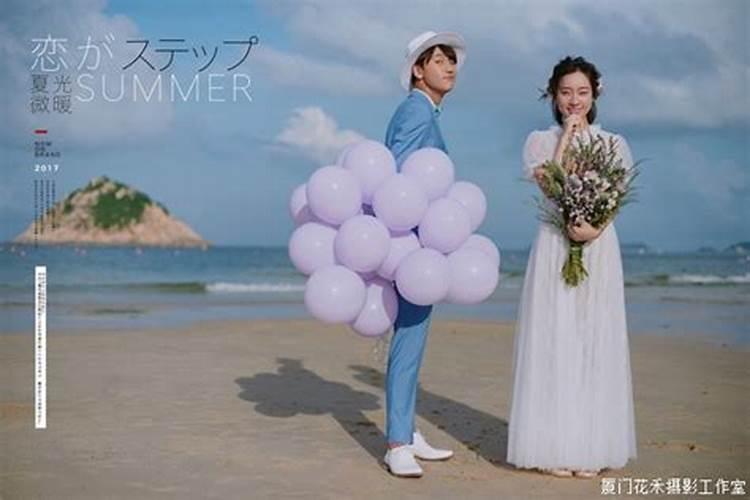 有人是亥日结婚的么？