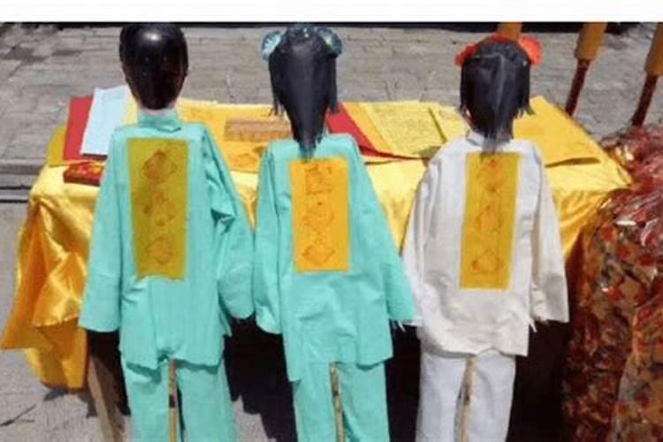 给神烧纸有什么讲究