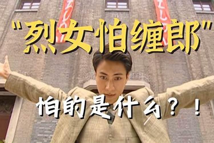 1971年属狗2023年运势及运程 70年属狗53岁有一灾