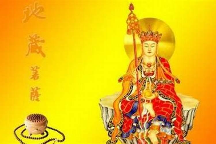 属虎和属鼠的合不合财