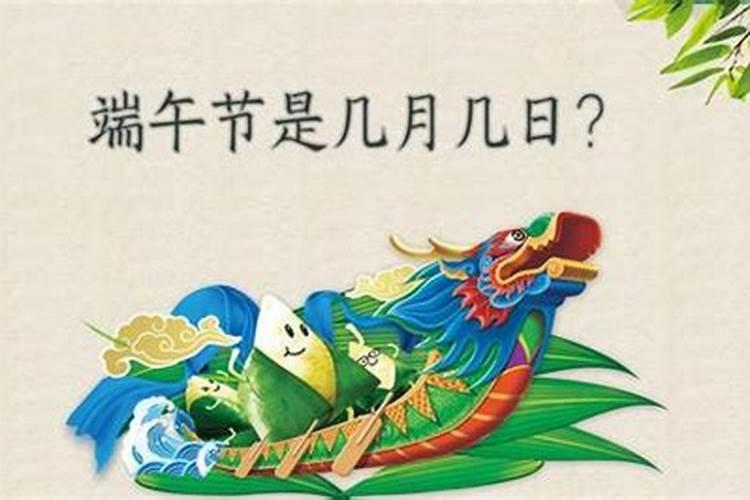 倪海厦预测自己59岁大限,精通五术为何没能躲过？