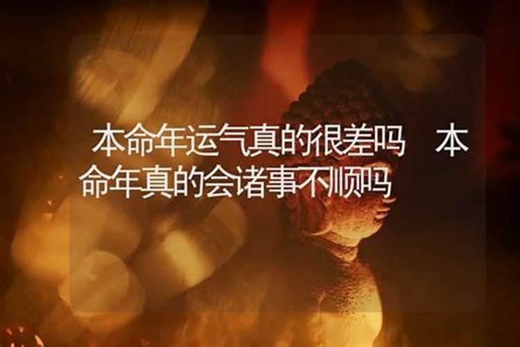 冬至这天需要注意什么