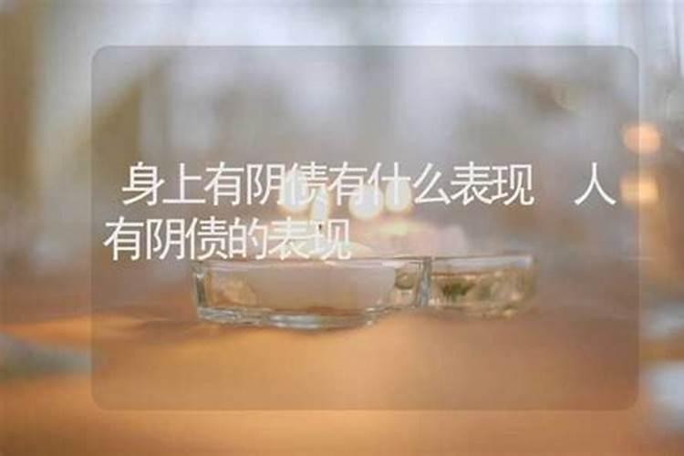 十月初一可以上坟动土修坟吗