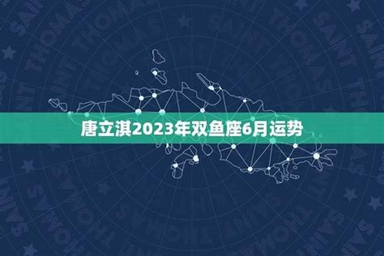 生辰八字算结婚年龄,八字看你的婚期？