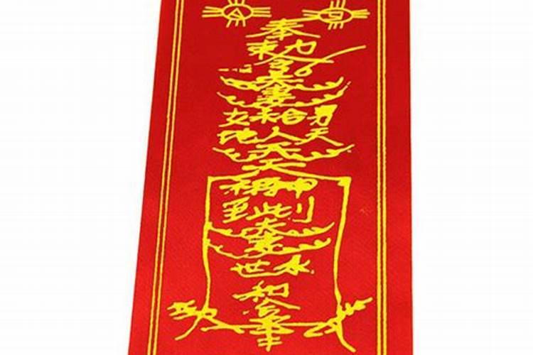 七日和合术是什么意思？