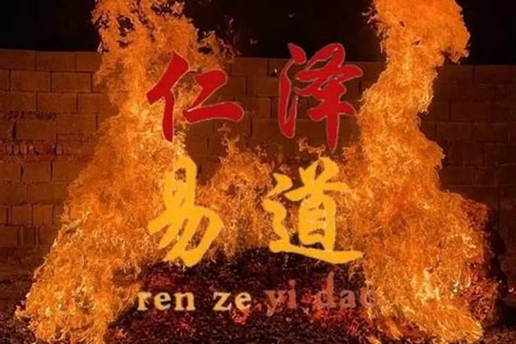 梦见前男友找了新欢的预兆