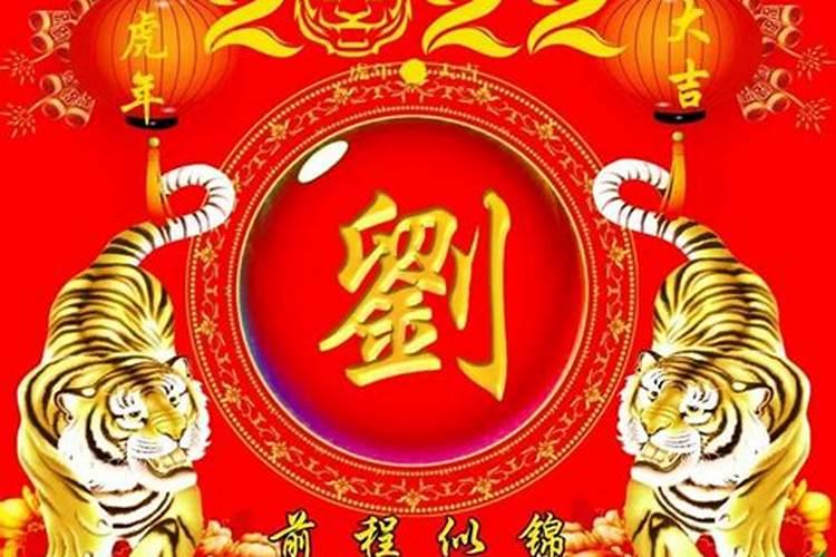 荣字辈最旺男孩名字