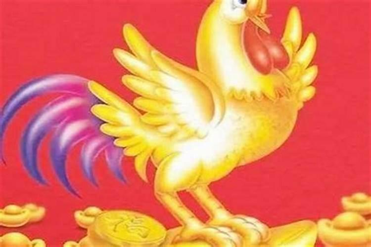 冲太岁是什么意思,冲太岁怎么化解？