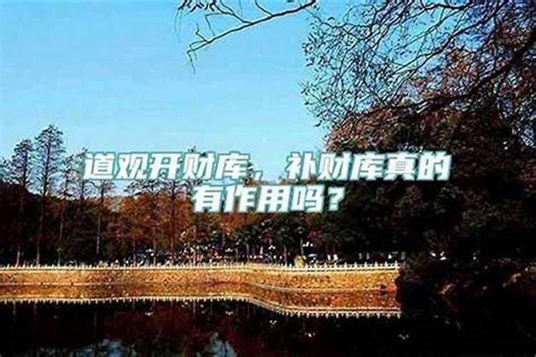 梦见河里涨大水是什么征兆