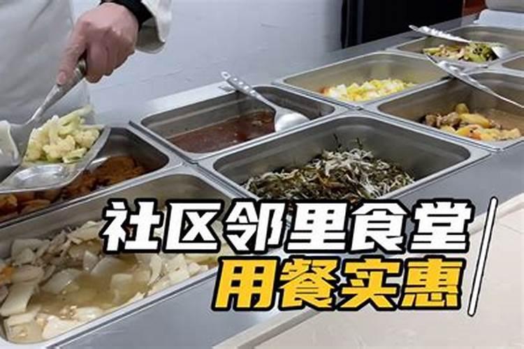 犯太岁要准备什么拜神