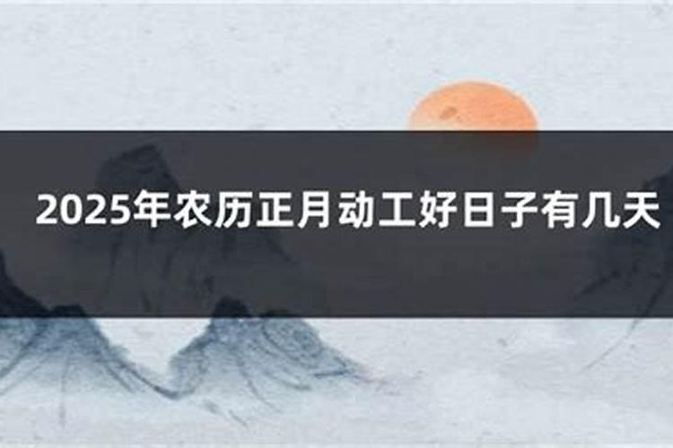 鼠年国庆节出生的男孩命运解析富贵命