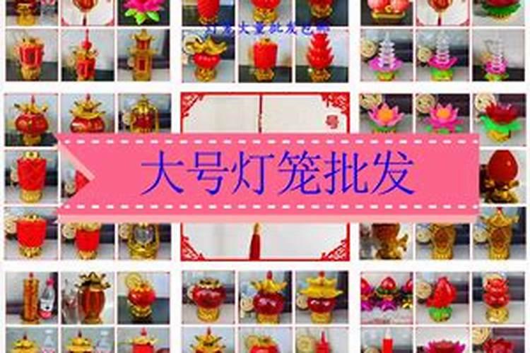 农历10月出生的人命好吗