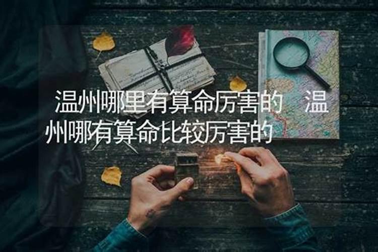 补财库一桶和三桶有什么区别