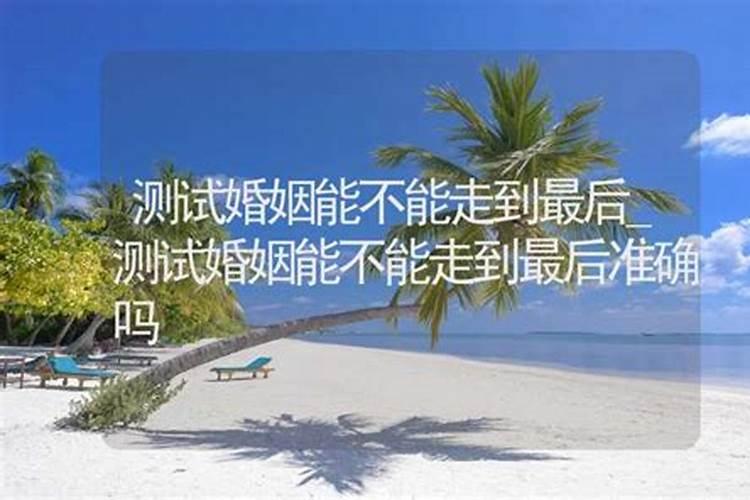 第二章:二十四节气和历法:太阴历、太阳历和阴阳合历