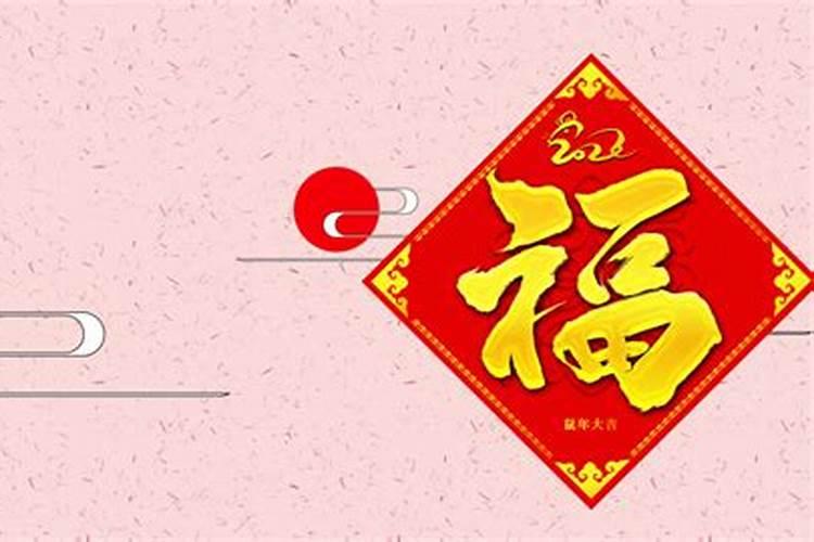 文殊菩萨本命佛:属兔人千万不要错过!