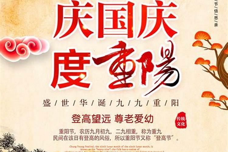 如何从男命八字看婚姻好不好？