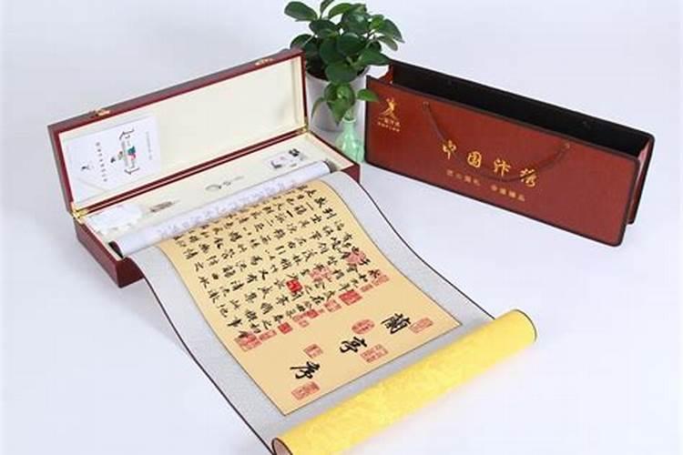 为什么说岁运并临,一般来说不太好？