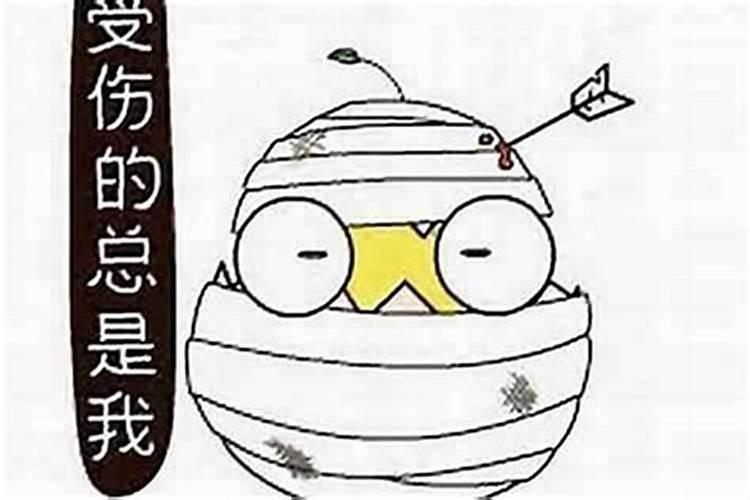 梦见和爱人在一起大扫卫生