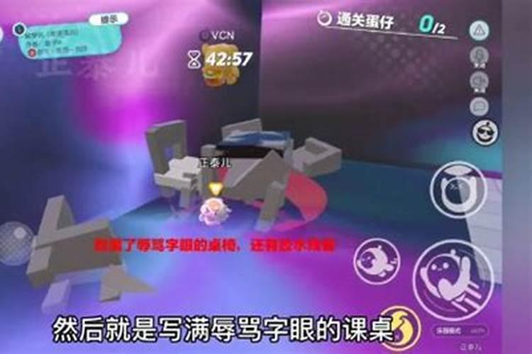 超度亡灵怎样写牌位程金林