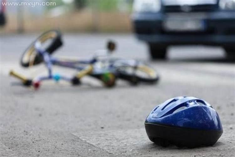 梦见别人出车祸了是什么意思
