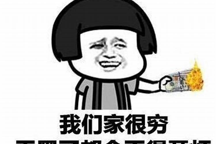 死心的女人挽回最佳时间