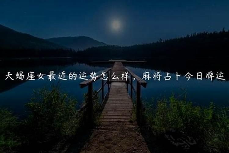 24年正月十五放假吗