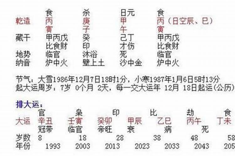 上海运动品牌折扣最大的商场