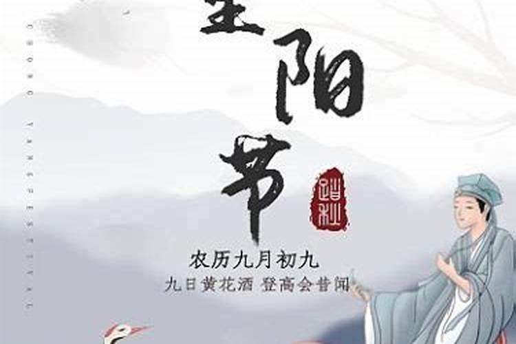 地支三合及三合局的八字解析