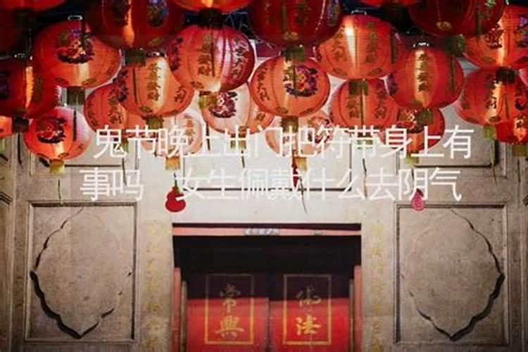 元宵节有什么风俗