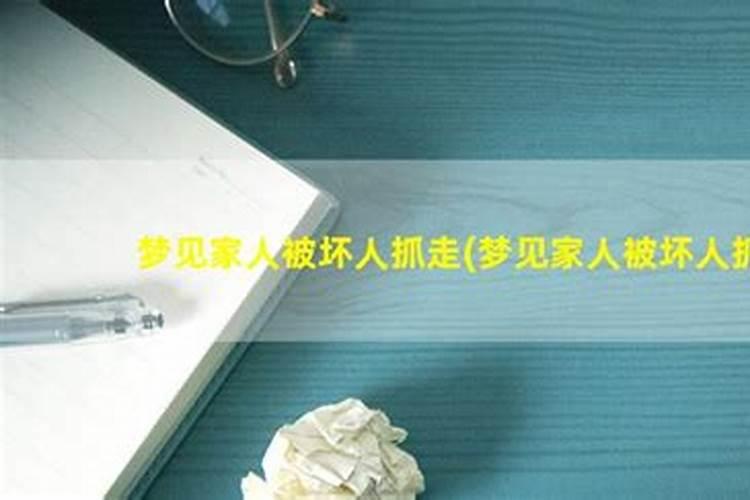 91年羊24年全年每月运势