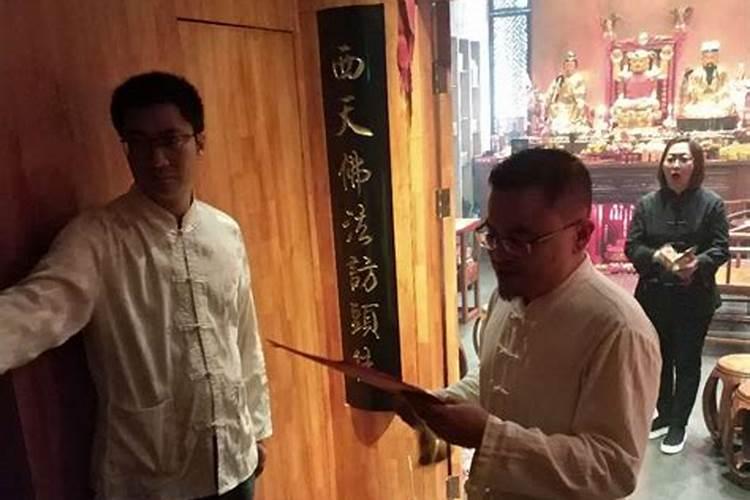 梦见好多人吃饭是什么兆头？
