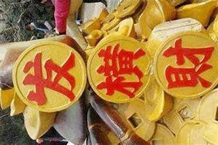 偏财不好怎么办简单方法 增加偏财运的方法建议