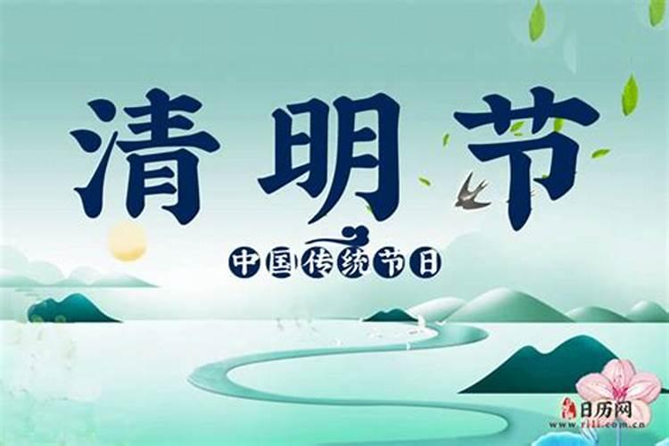 免费八字算命终身详解水墨先生,免费生辰八字算命详解